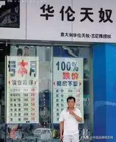 法国必买十大品牌,法国顶级国宝级品牌