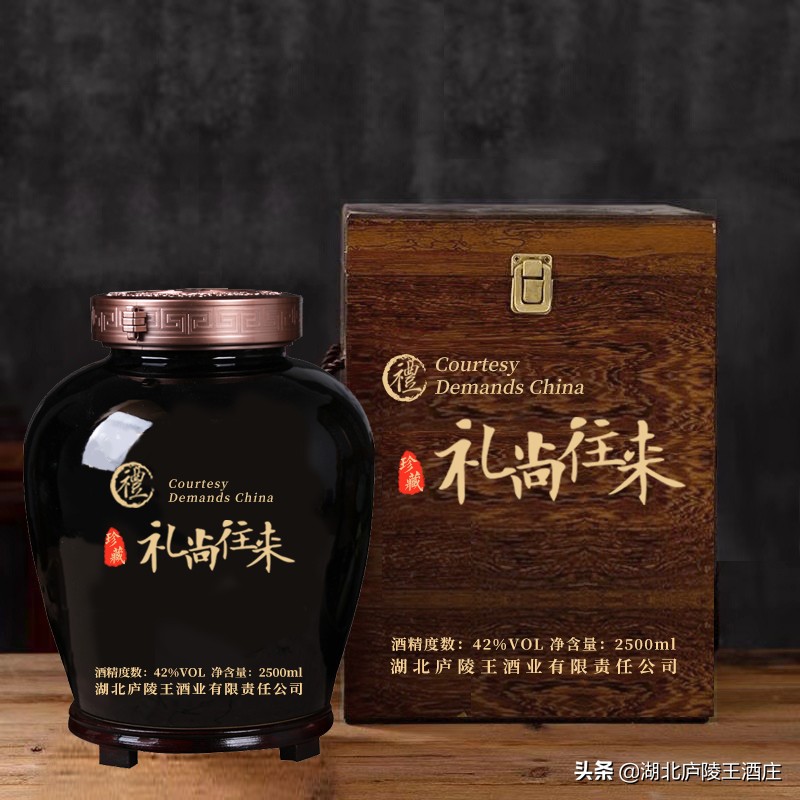 庐陵王定制酒，高端私人订制你的每一刻喜悦