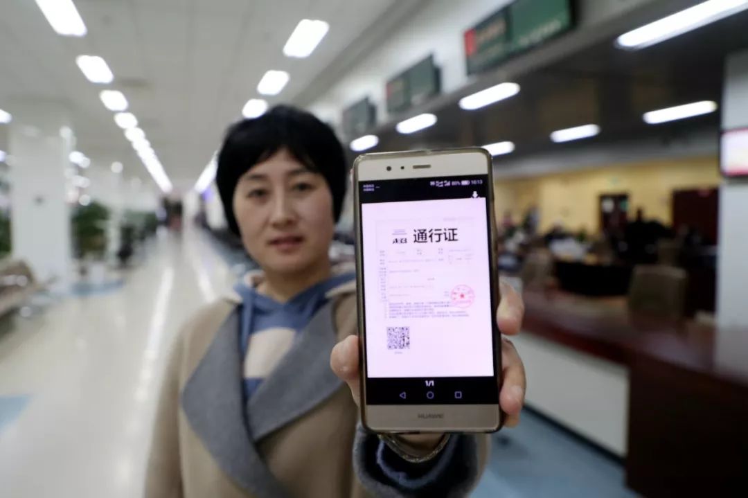 持续深化公安放管服,深化公安放管服