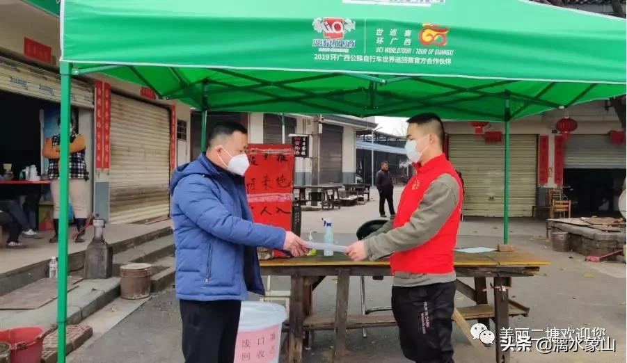 为打赢疫情防控阻击战做了些什么,坚决打赢疫情防控阻击战