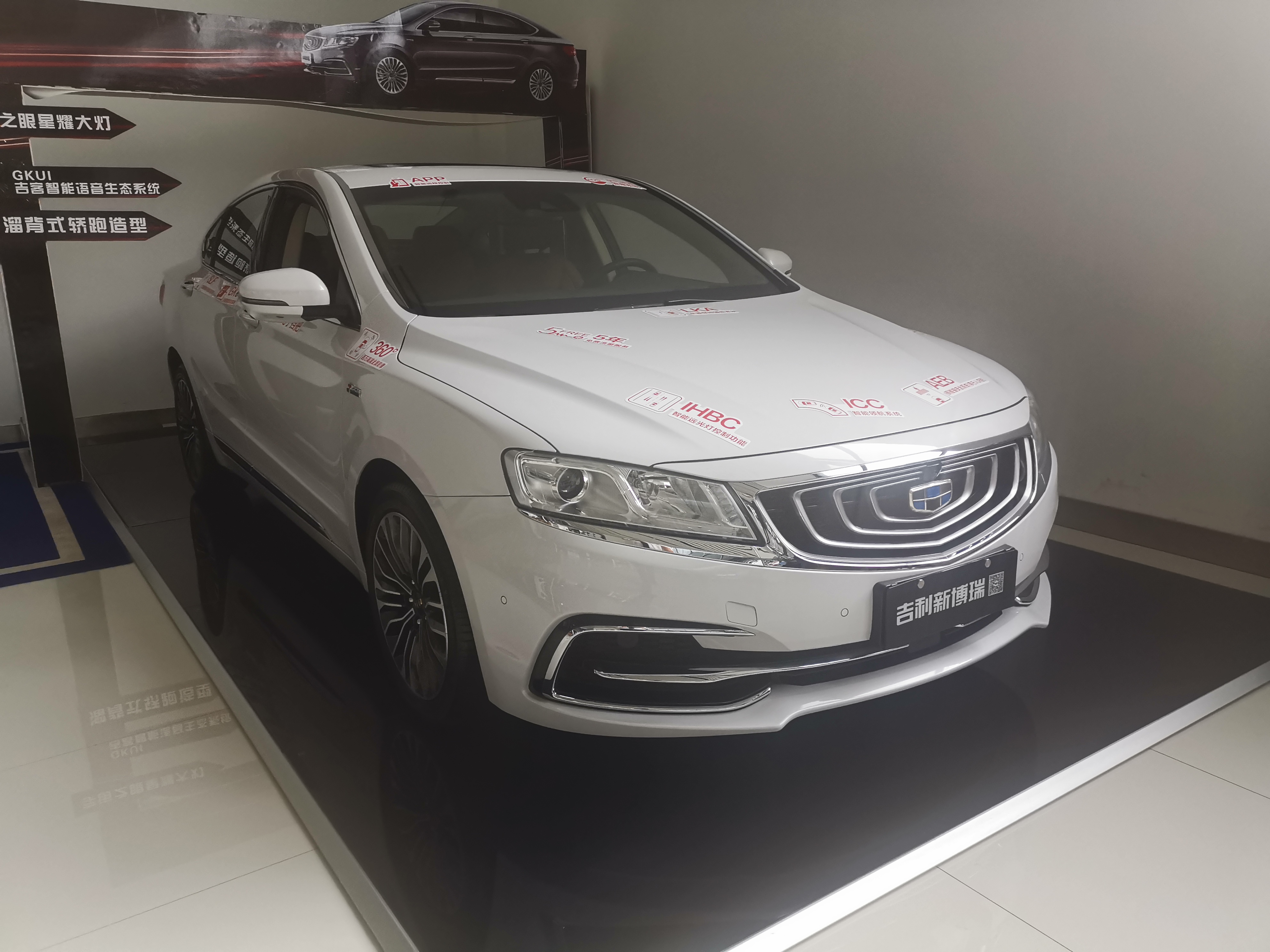 博瑞抗扭强度,吉利博瑞极限8吨重压测试