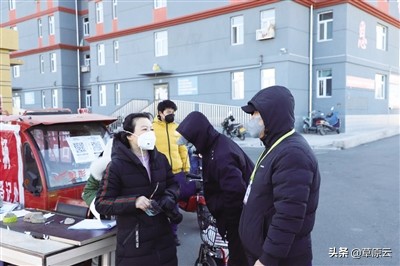 突泉消防志愿者,突泉志愿者名单