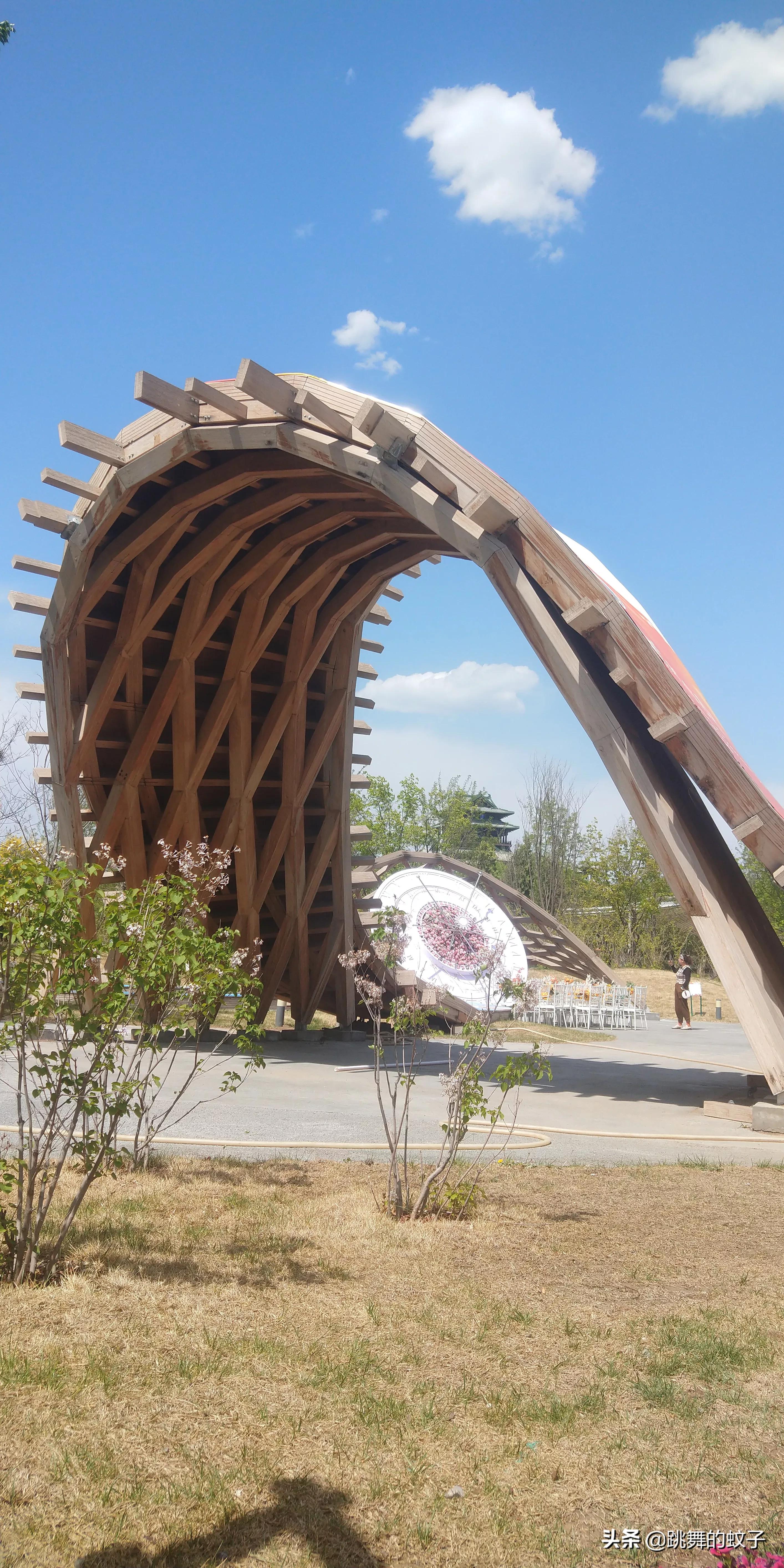 京郊公园,京郊公园门票