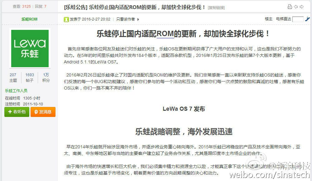 盘点那些消失的手机品牌,盘点那些消失的国产动画