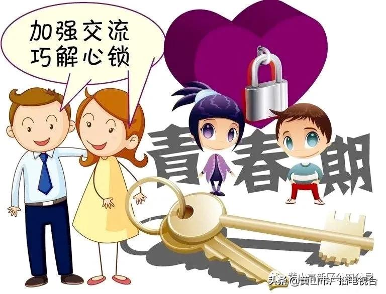 吓一跳!家中门锁被“撬”,女儿不知所踪……