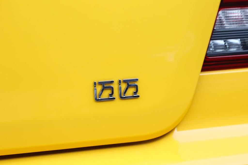 赛麟新能源跑车,赛麟新能源超跑