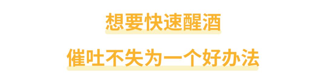对付耍酒疯最好的解决方法,喝多了耍酒疯怎么制止他