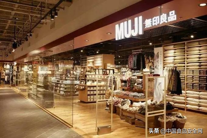 无印良品瓶装水致癌吗,无印良品回应瓶装水致癌物