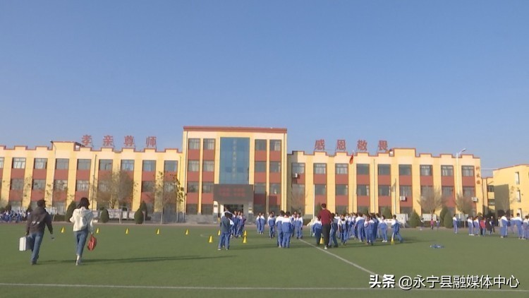 永宁县教体局最新通知,永宁教体局云平台