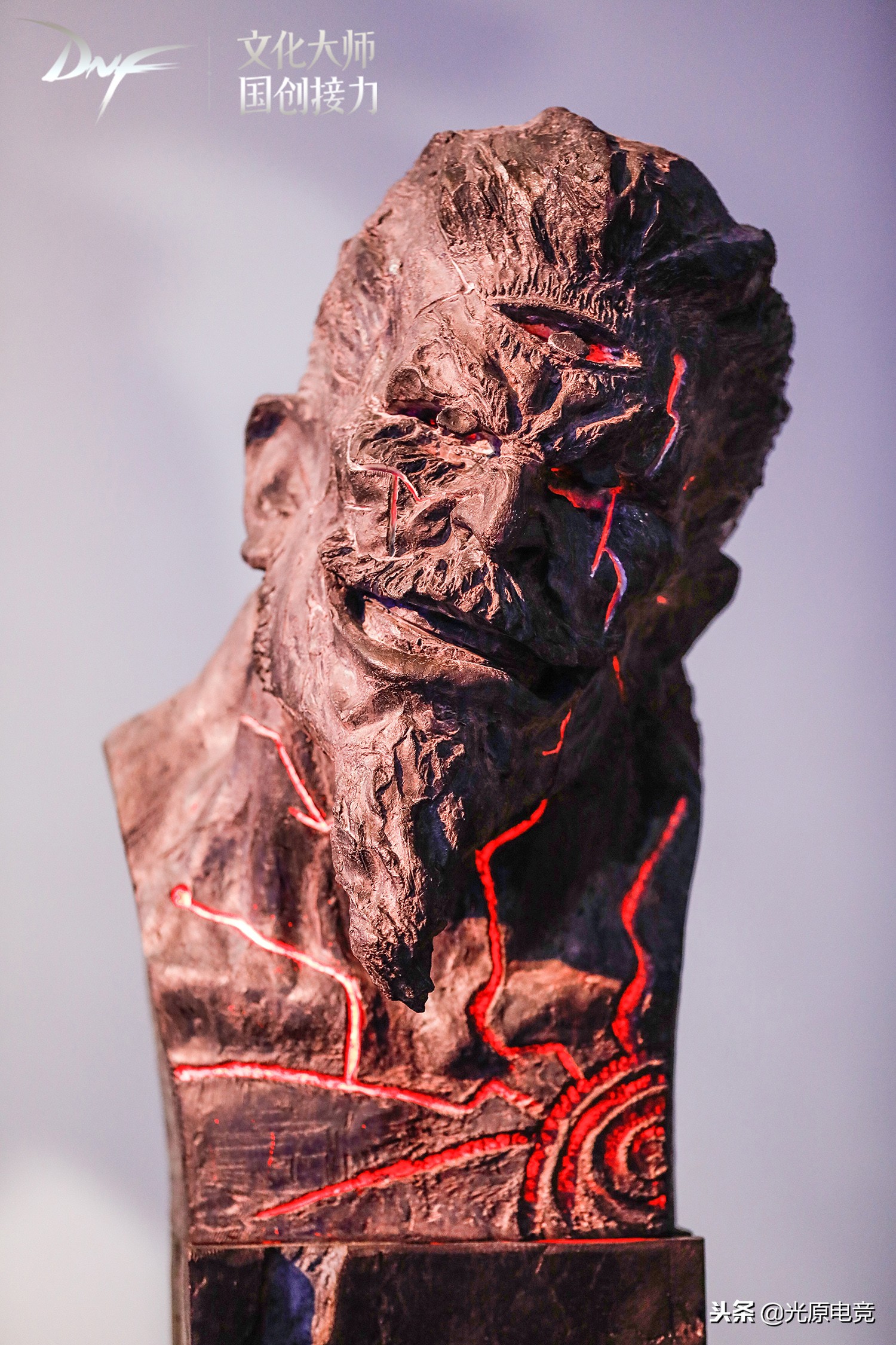 文化大师国创接力，DNF创见下个十年