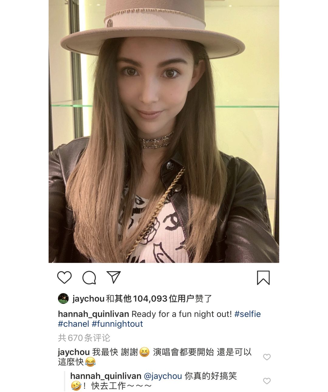 结婚5年,周杰伦是如何把昆凌宠成公主的