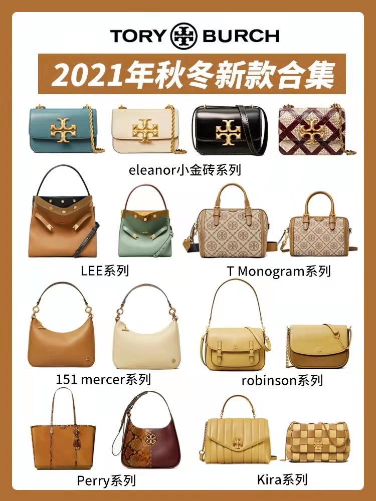 做一个美丽的包包,做个美丽的包