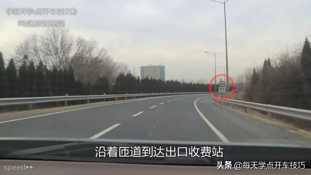高速开车变道技巧新手必看,高速公路短距离超车变道怎么操作