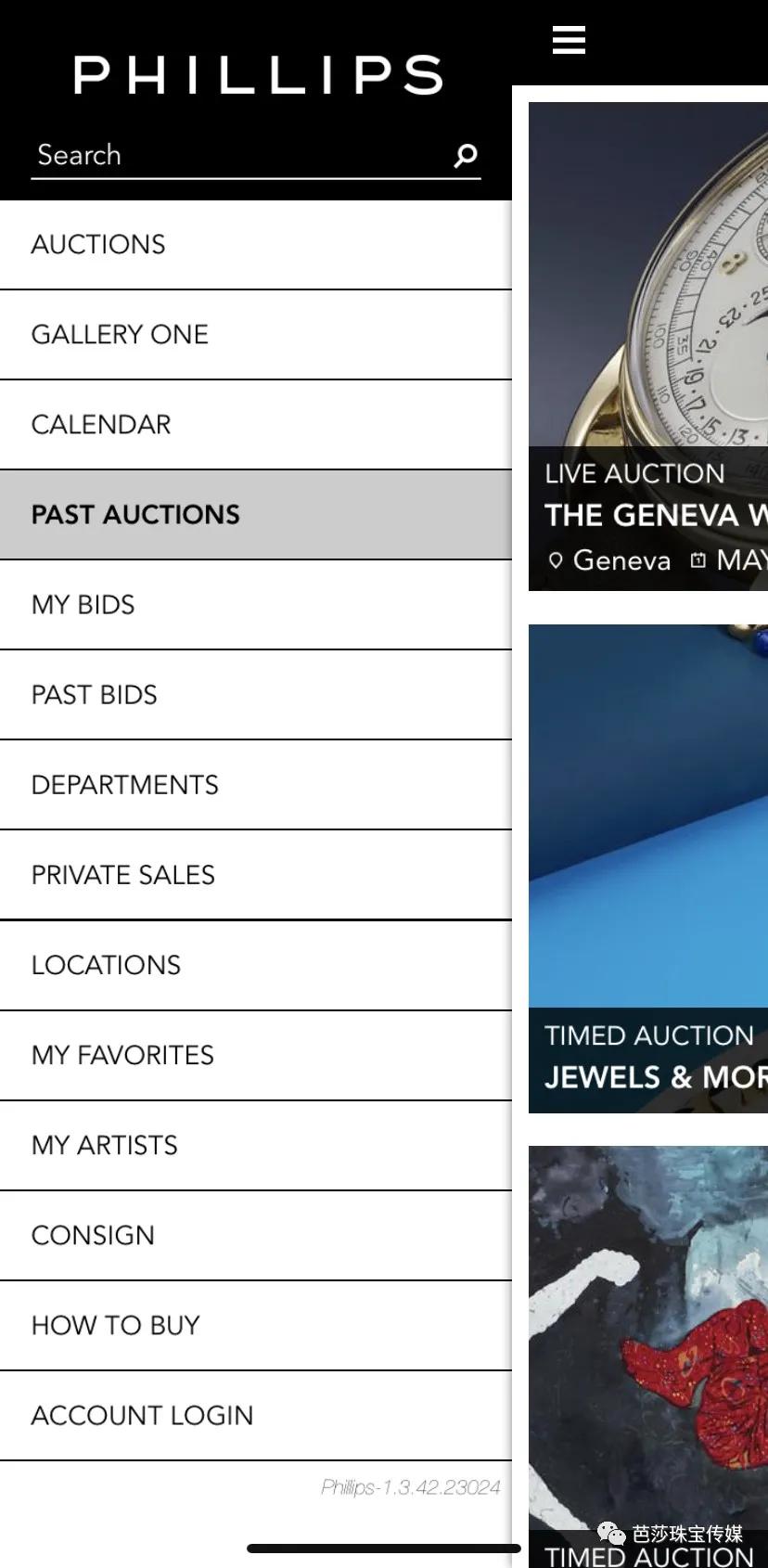 保姆级拍照教程软件,保姆级拍摄教程