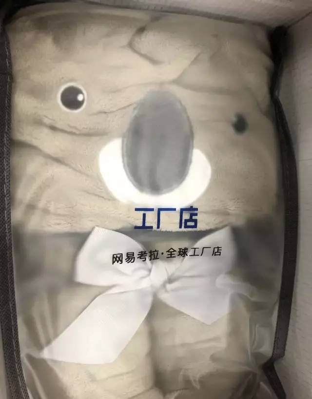 明星春节时期送礼物,明星春节礼物推荐