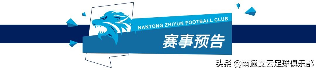 今年赛事圆满收官,赛事总结以及开赛倒计时