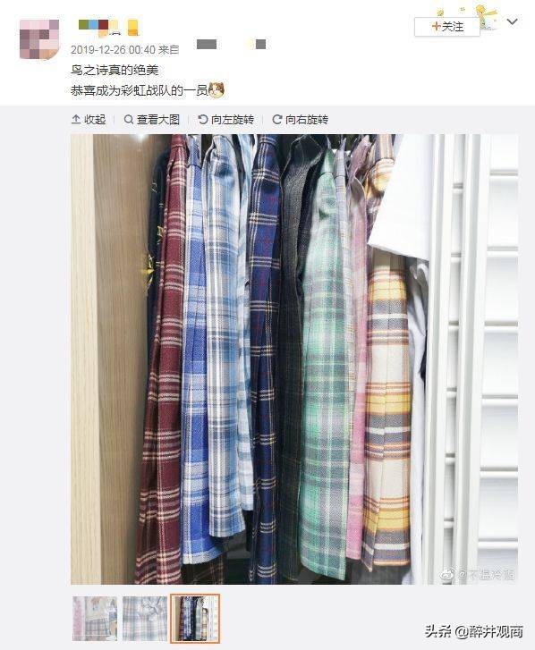 jk制服的裙子为啥很好看,jk制服汉服lolita为什么这么火