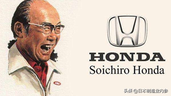 日本工厂经营专家伊藤哉:有些日本的著名品牌,就是死在“品质过剩”上