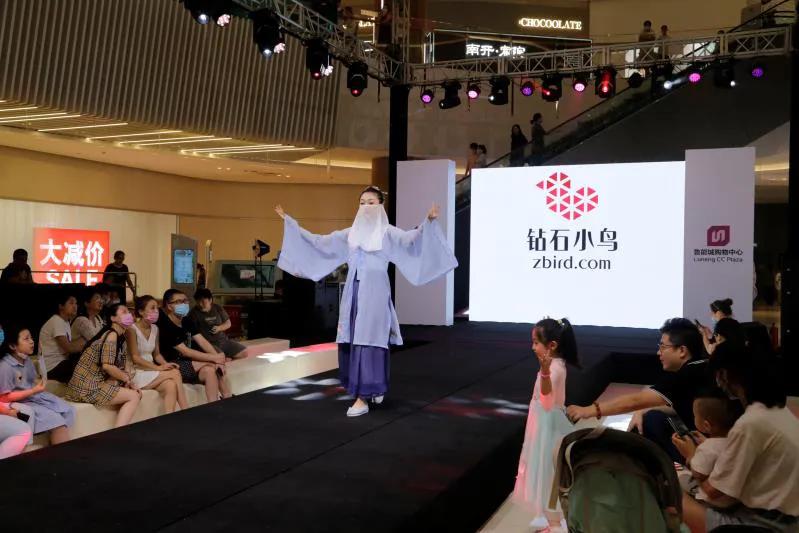 天津鲁能城活动,天津鲁能城购物中心攻略