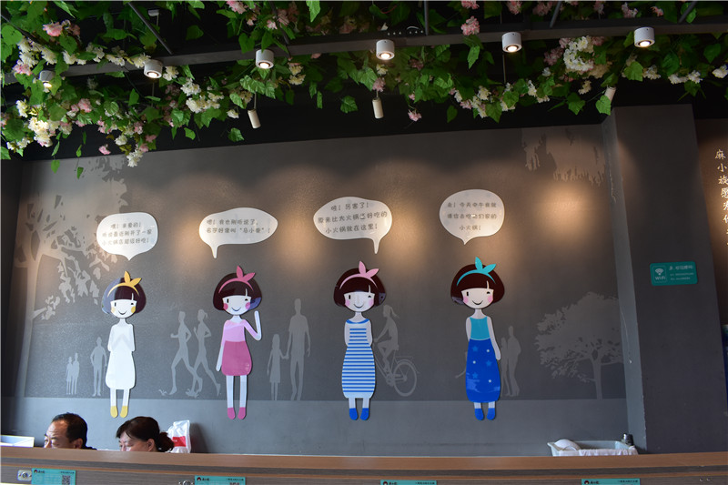 麻小旋回转小火锅一个人多少钱,旋转小火锅一元一串加盟分析