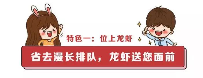 美林湖温泉酒店自助餐价格,广州美林湖温泉大酒店