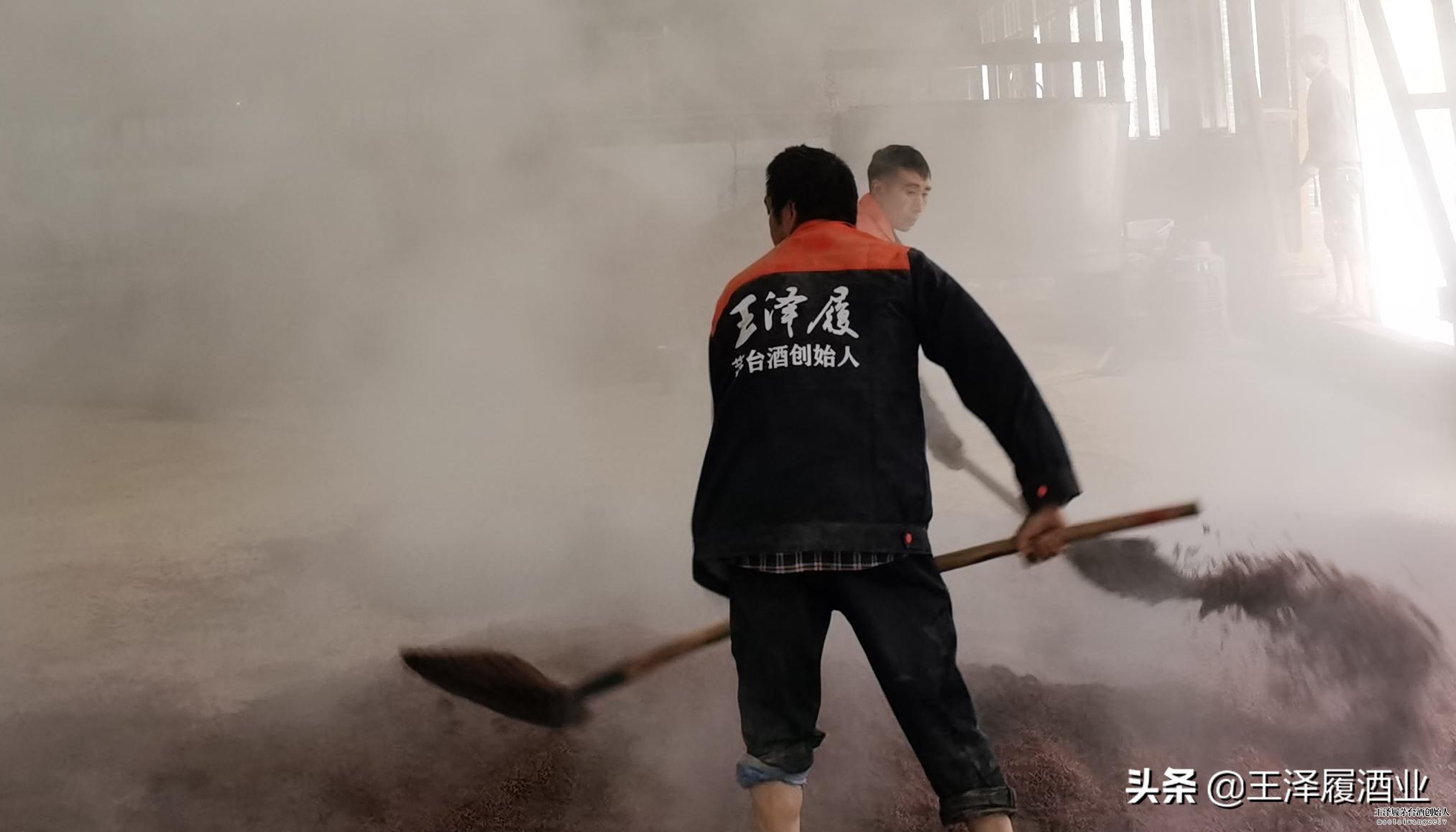 酱香白酒的轮次酒图片,酿造茅台黄金轮次