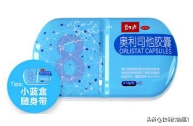 奥利司他减皮下脂肪还是内脏脂肪,奥利司他胶囊能减肚子上的肥肉吗