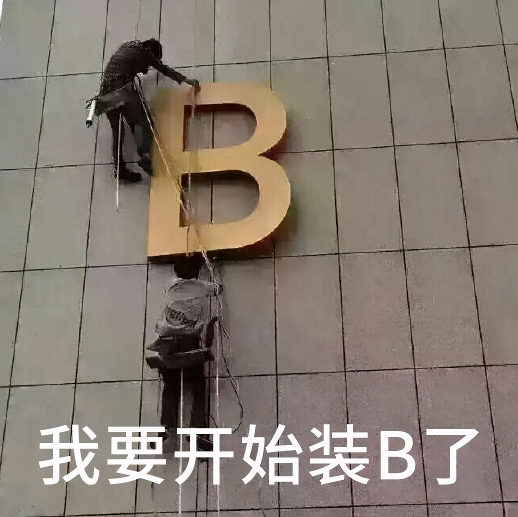 美呗产品运营,美呗是怎么做的