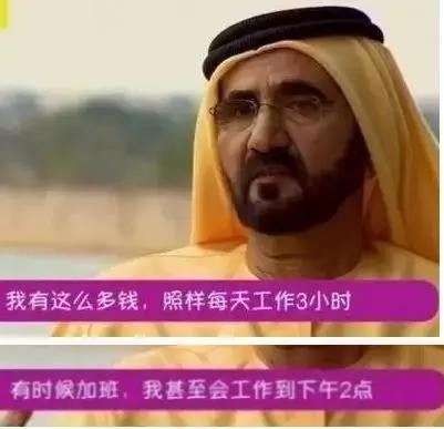 全世界老百姓收入最高的国家,全球收入最高国家排名前十名