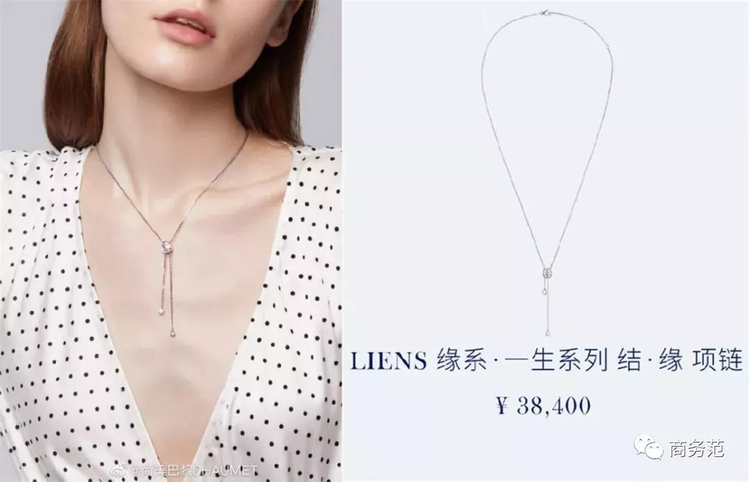 袁泉戴茜,袁泉同款欧美双环圆圈吊坠项链