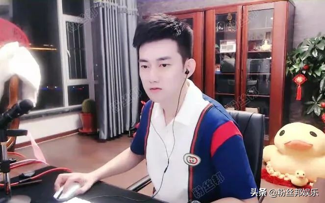 阿哲讲怎么当上yy主播的 (yy阿哲直播间收入)