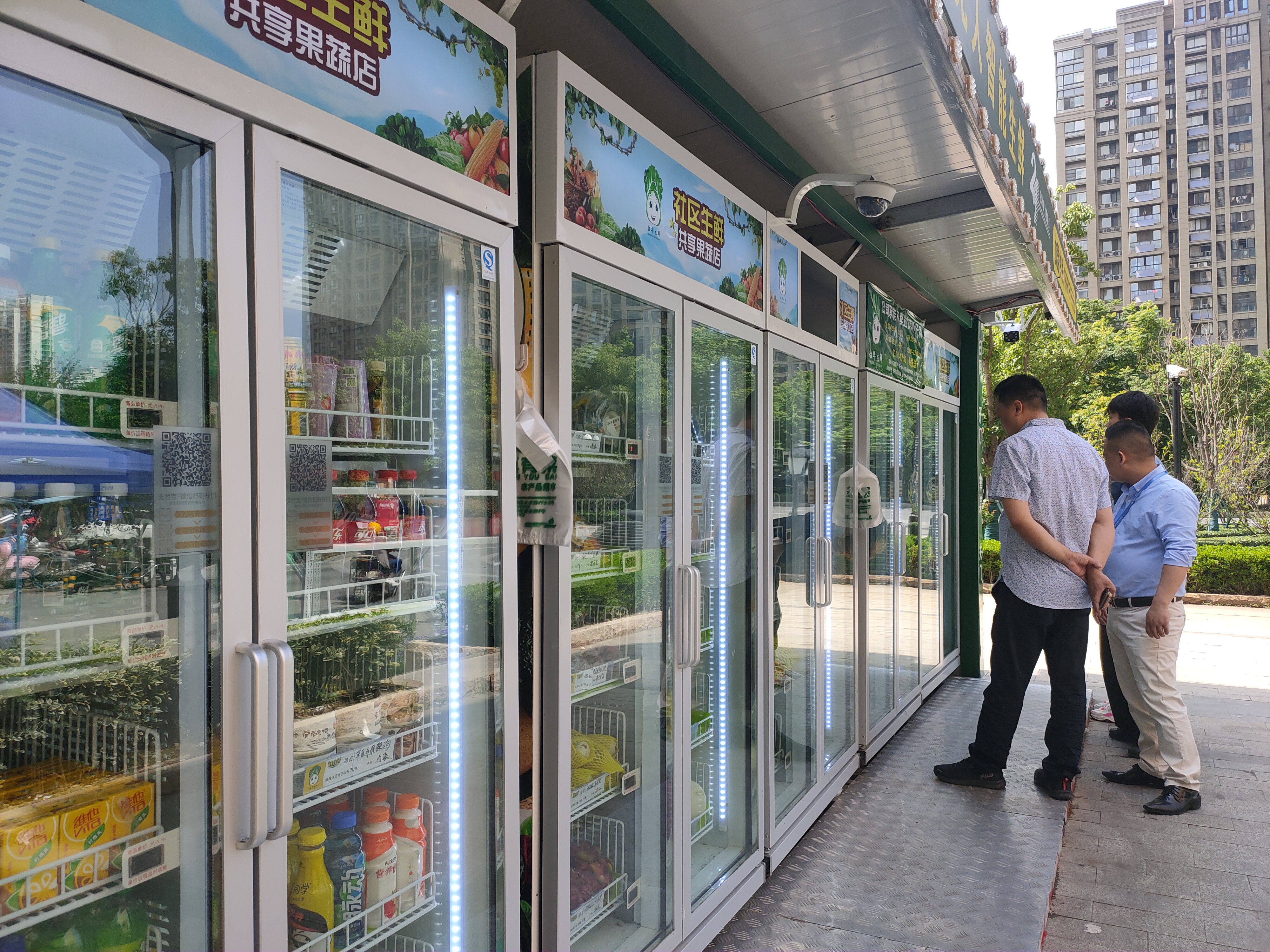 疫情之下门店生意该怎么做,生鲜生意怎么做才能越做越好