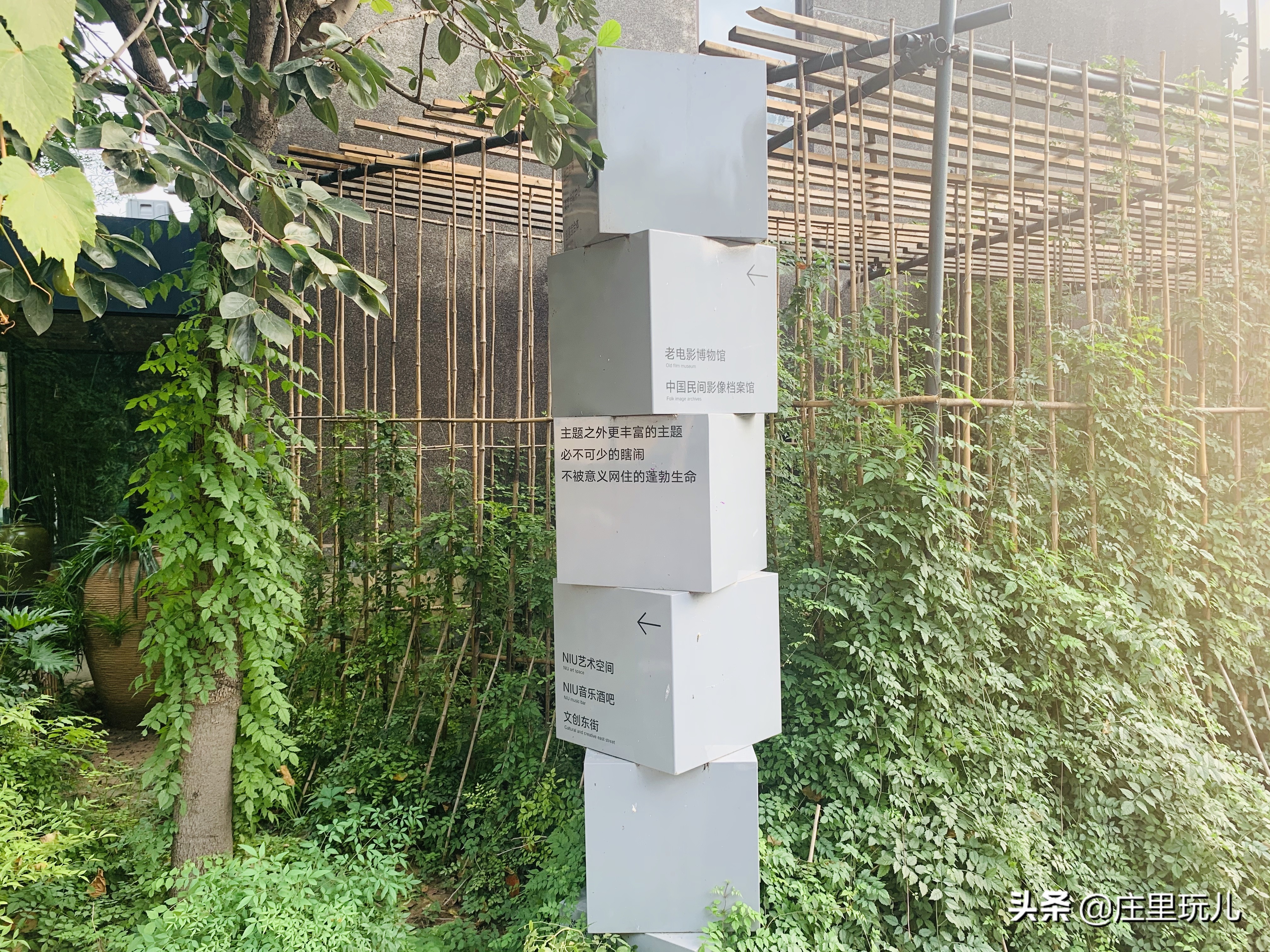 隐藏在石家庄的四合院,石家庄藏在山里的小院