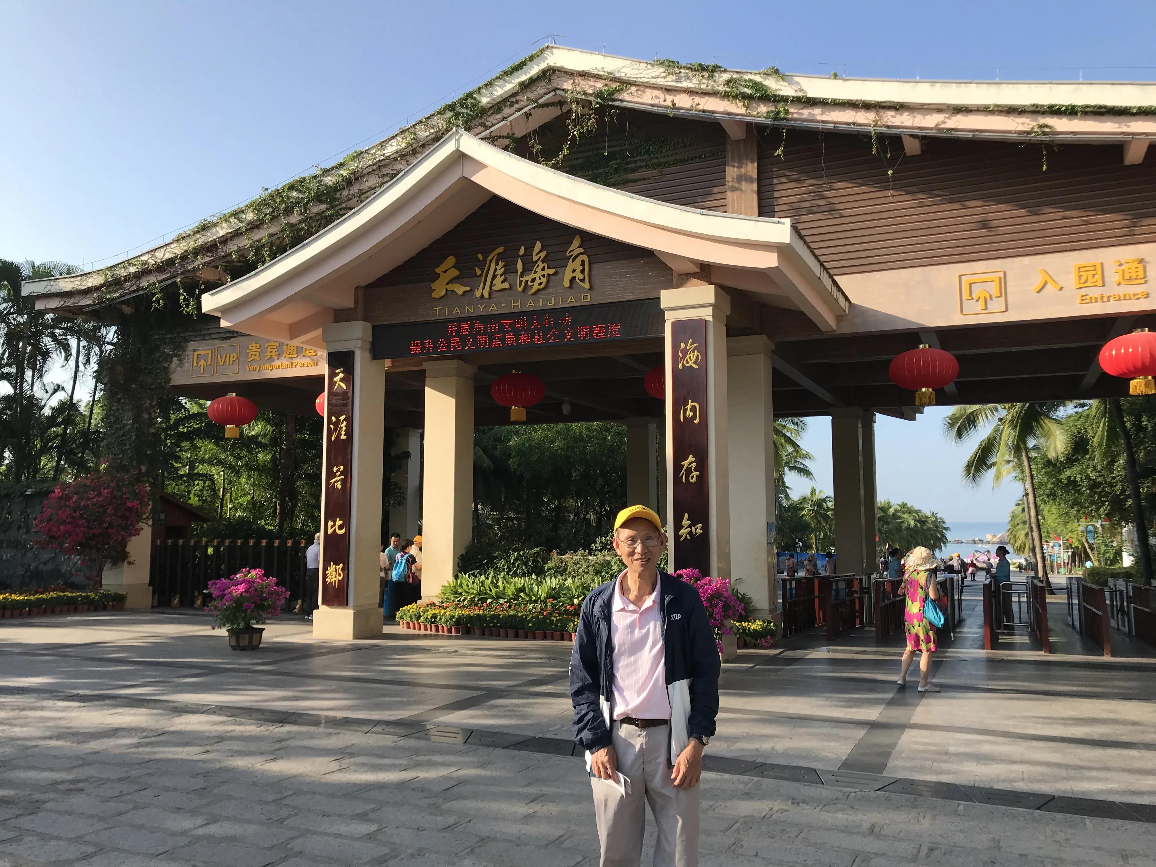 十年之约歌词是什么,十年之约歌词模板