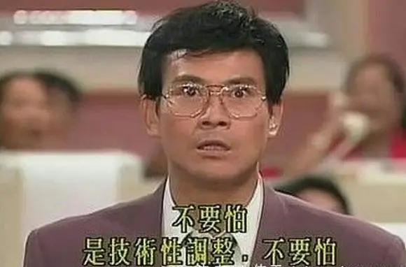 假平台杀猪盘,2020杀猪盘app被骗名单