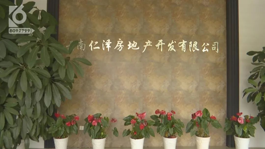 资产总计50亿负债22亿,资产34亿负债33亿公司会退市吗