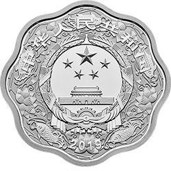 欣赏猪币，美美猪年！