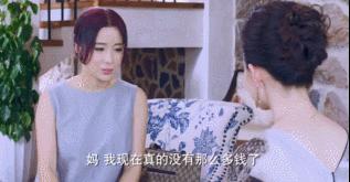 回家的诱惑升级版原版,回家的诱惑改编版