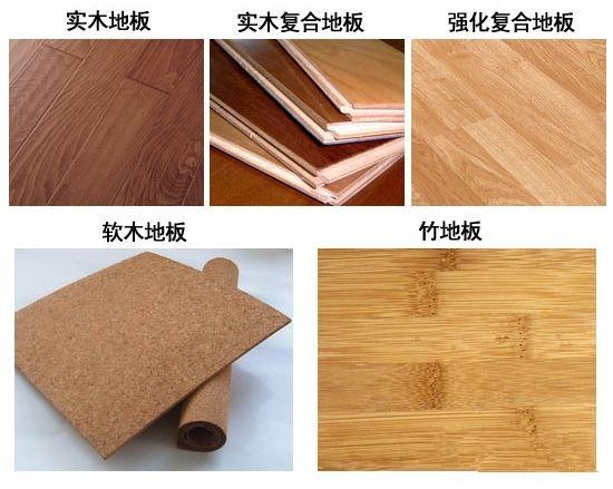 装修主材清单明细推荐品牌,装修主材辅材公认十大最好品牌