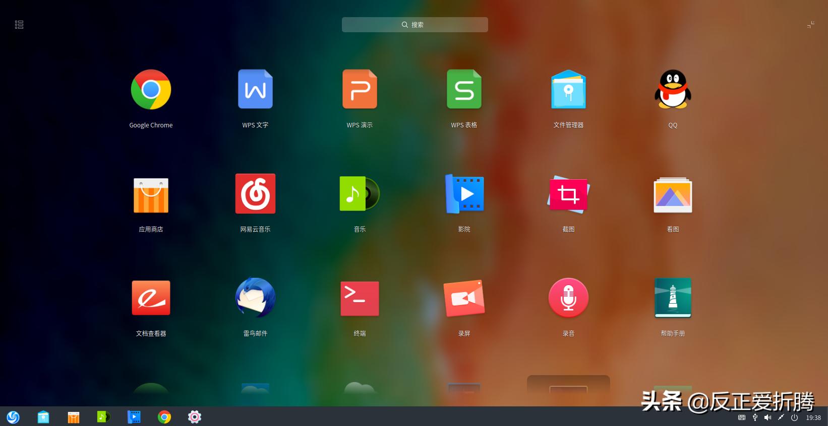 国产操作系统deepin,deepin国产操作系统体验