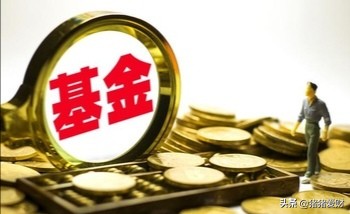 1、明明白白理财：手中有钱了，应该怎么理财？这篇文章告诉你！