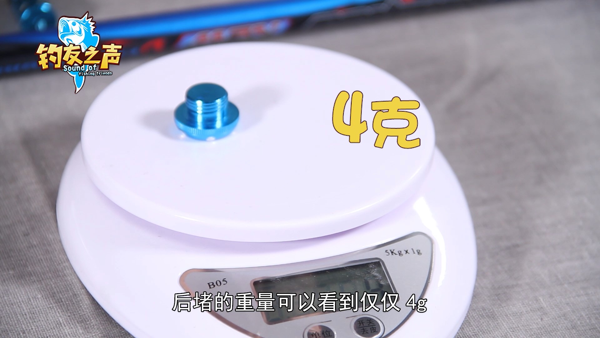 龙纹鲤入门级钓鱼竿,国内钓鱼竿长竿十大排名龙纹鲤