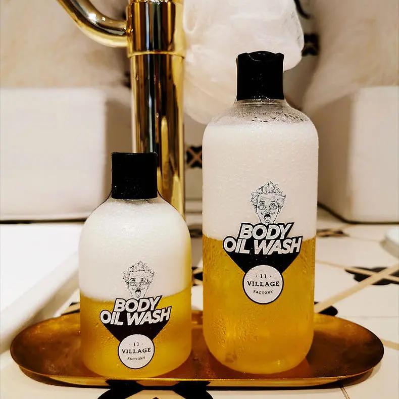 这款会分层的沐浴露好有魔力！李佳琦大呼OMG，洗完澡皮肤水嫩嫩