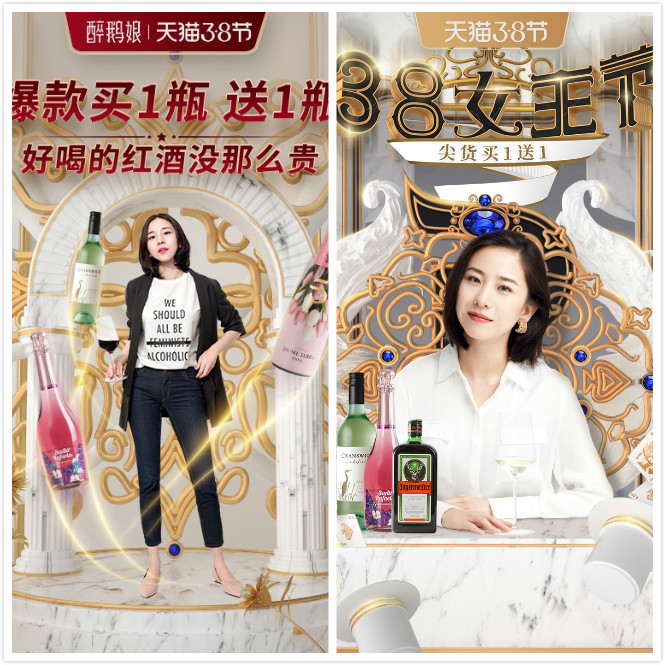 新锐国货为什么这么火,新消费品牌发展迅猛的原因