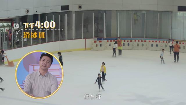 《告诉世界我可以》：给6岁女儿报10门兴趣班，被孩子说假妈妈