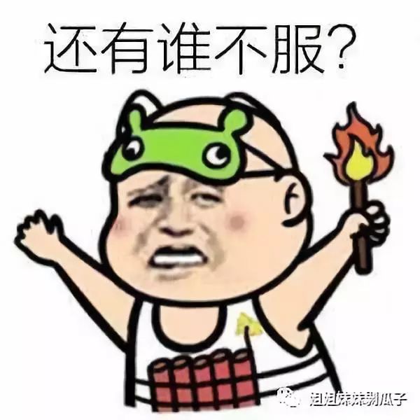 情人节礼物兑换图,情人节礼物珠宝图片