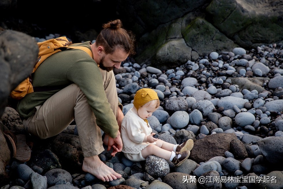 诗经楚辞中的女生绝美名字,诗经楚辞中的绝美名字女生