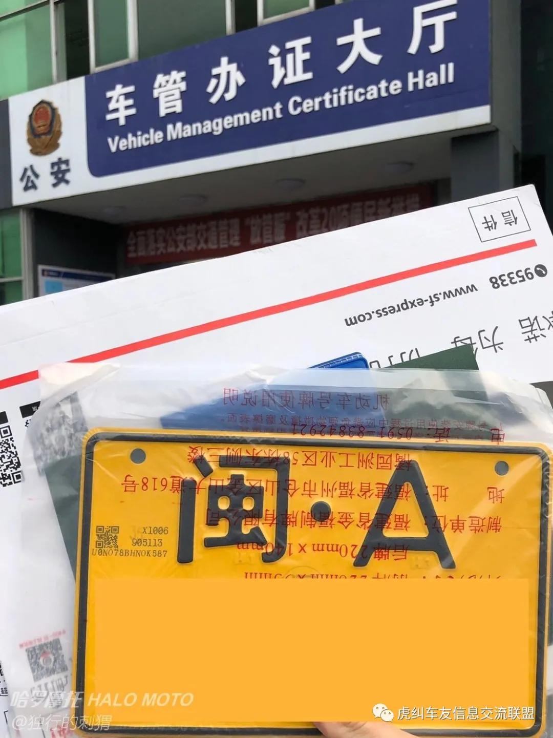 川崎ninja400可以上牌吗,川崎ninja400大v说车