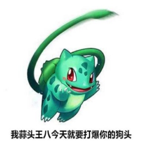 任天堂精灵宝可梦什么时候出的,二十年前的任天堂游戏机宝可梦