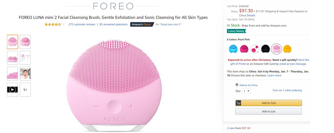 露娜洗脸仪天猫旗舰店,露娜洗脸仪正品价格